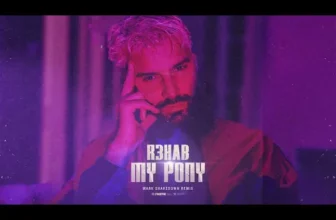 R3HAB – My Pony (Mark Shakedown Remix)