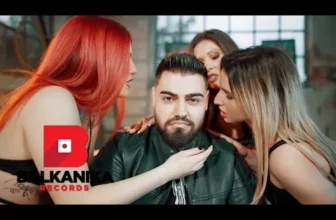 Iuly Neamtu – Afrodisiac (Originala 2022)