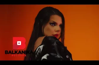 Laura Bruma – Offline (Originala 2022)