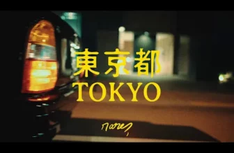 rares – Tokyo (Original Radio Edit)