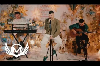 Andrei Banuta – Galbena Gutuie