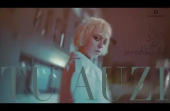 NIKA feat Seredinschi – Tu auzi (Original Radio Edit)