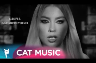 JO – Puerto Rico (Sloupi & DJ Jonnessey Remix)