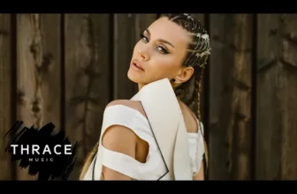 Andreea Vilcan – Nuk e Di