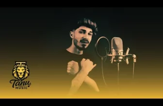 Bubu Pustanu – Plang in tacere