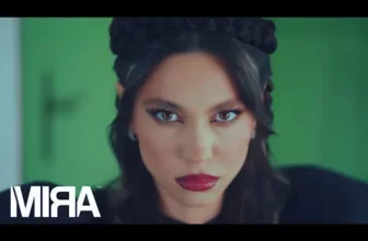 MIRA x DOMINO – Bota (LLP Remix)