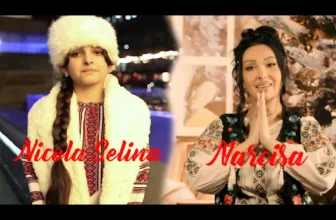 NARCISA SI NICOLA SELINA – NOAPTEA SFANTA E FRUMOASA 2025