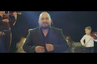 Georgica de la Valcea – Strainatatea