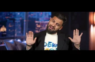 Lele – Femeia cu probleme