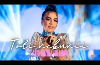 Alexandra Dragan – Toti nebunii