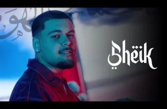 Efraim – Haide mai lasa telefonu