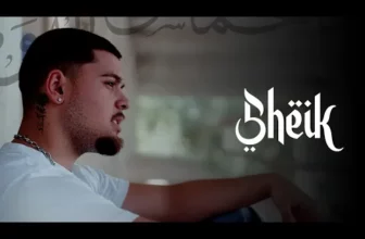 Efraim – Vineri 13