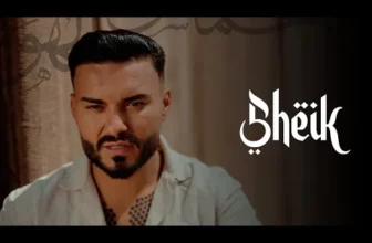 Jador – Slabiciunea mea