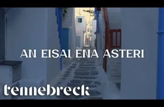 Nikos Vertis – An eisai ena asteri (Tennebreck Remix)