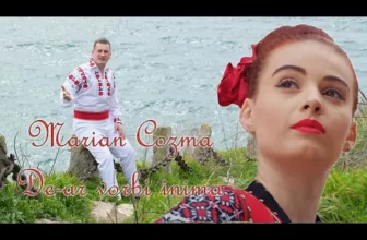 Marian Cozma – De-ar vorbi inima