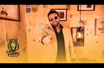 Cristian de la Craiova – Cartea vietii mele