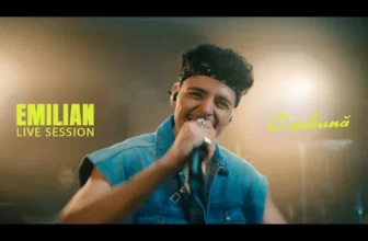 Emilian – O nebuna (Live Session)