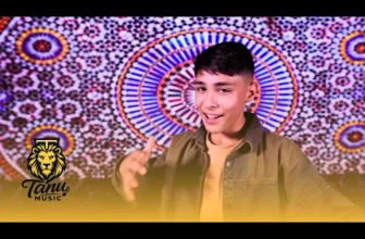 RIOO – Are Pielea Caramel