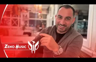 COCO x Zeno Music – E DE LA PESCOBAR