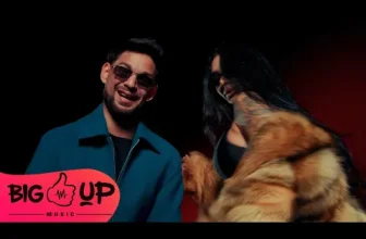 Bebe Emanuel – Naba Salem