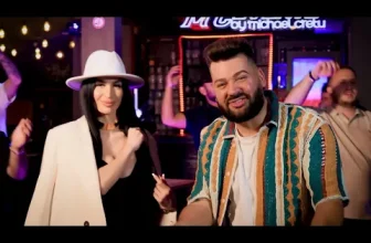 MICHAEL CRETU – PARTY