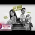 Georgiana POP si Willy DLO – Am pe cineva