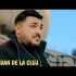 AlbertNBN x Ian x Petre Stefan – Pe strada