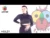 Helzy – Ielele