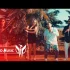 Shondy x Iuly Neamtu – Prea tarziu