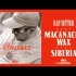 Macanache feat. Crow – Ma Faci Cu Capu (Original Radio Edit)