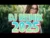 DJ PARTY CLUB MIX 2025 – Best Remixes of Popular Songs 2025 – New Dance Mashups Party Mix 2025