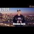Relu Pustiu – Geloasa (Originala 2020)